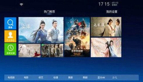 顶呱呱最新爆料视频大全,揭秘热点事件背后的真相  第1张