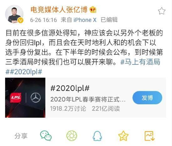 重磅新闻爆料人,揭秘事件背后惊人真相  第3张