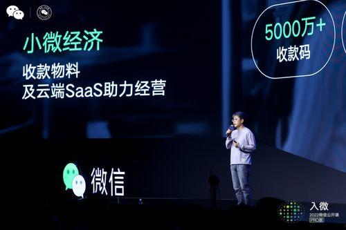 小火花爆料新闻报道视频,揭秘新闻报道背后的精彩瞬间  第3张