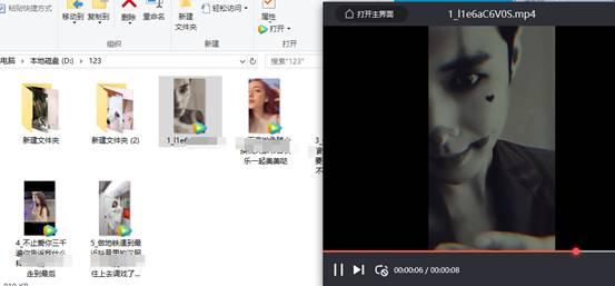 抖音爆料小丑视频大全最新,揭秘小丑视频大全，笑料百出，欢乐无限！  第2张