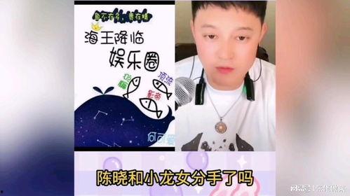 刘一飞爆料娱乐圈大瓜,揭秘明星背后的秘密 第3张 刘一飞爆料娱乐圈大瓜,揭秘明星背后的秘密 第3张