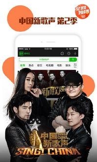 威海渣男爆料新闻视频下载,揭秘不为人知的情感真相 第3张 威海渣男爆料新闻视频下载,揭秘不为人知的情感真相 第3张