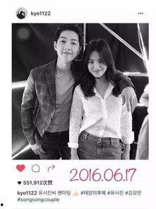 双宋圈内人爆料,圈内人独家爆料揭秘  第3张