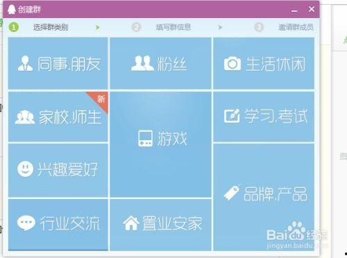 qq群聊免费吃网红的瓜,免费品尝网红瓜果的甜蜜诱惑  第1张