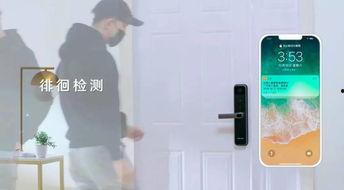 爆料开锁视频大全集,视频大全集深度解析 第2张 爆料开锁视频大全集,视频大全集深度解析 第2张