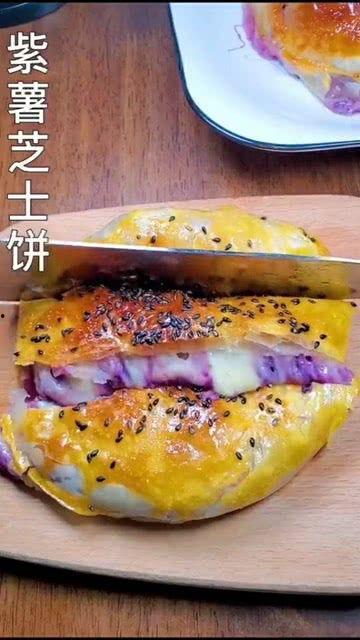 爆料美食紫薯仔视频,网红美食背后的美味秘密