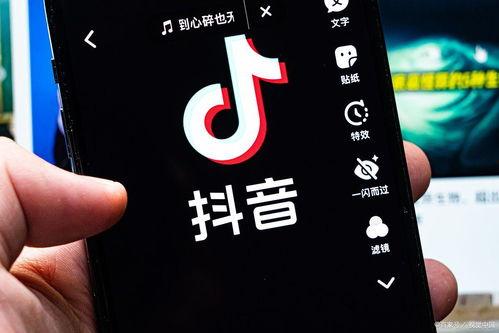 抖音汽车爆料视频下载,最新汽车爆料视频下载，带你领略汽车界潮流风采