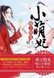 吃瓜小烨小说推文知乎免费阅读,揭秘小说世界中的瓜田奇遇,知乎免费畅读 第2张 吃瓜小烨小说推文知乎免费阅读,揭秘小说世界中的瓜田奇遇,知乎免费畅读 第2张