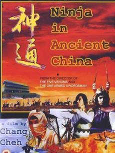 电影神通在线观看,揭秘神秘网络世界的奇幻之旅 第2张 电影神通在线观看,揭秘神秘网络世界的奇幻之旅 第2张